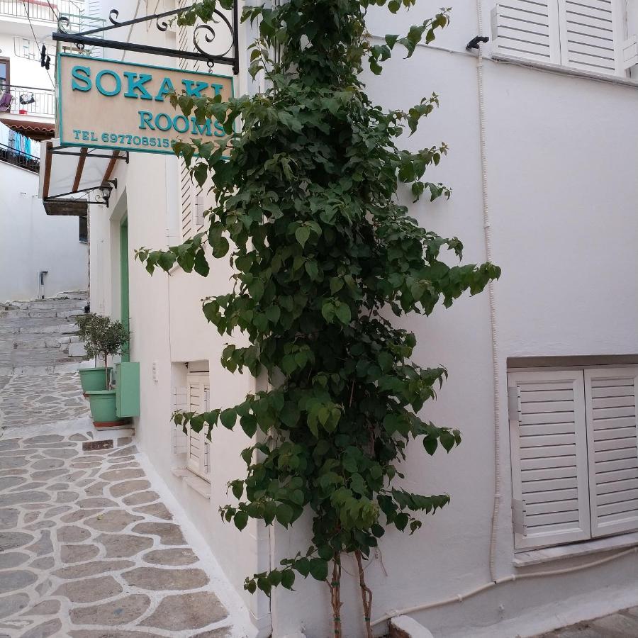 Sokaki Rooms Skiathos Exterior foto